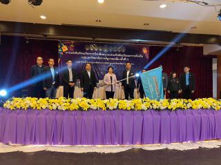 89. กิจกรรมการแข่งขันทักษะวิชาการวิชาชีพครูและส่งเสริมศิลปวัฒนธรรมท้องถิ่น กลุ่มมหาวิทยาลัยราชภัฏภาคเหนือ ครั้งที่11